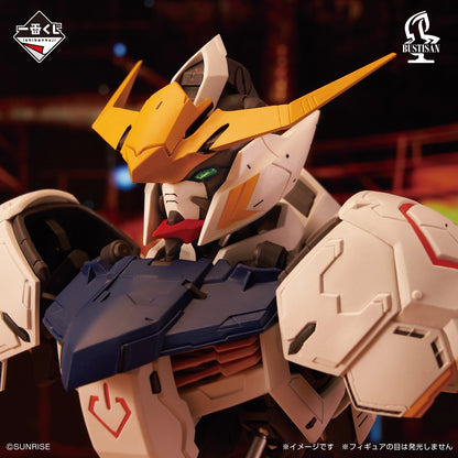 Ichiban Kuji Mobile Suit Gundam Iron Blooded Orphans - A Prize Gundam Barbatos BUSTISAN