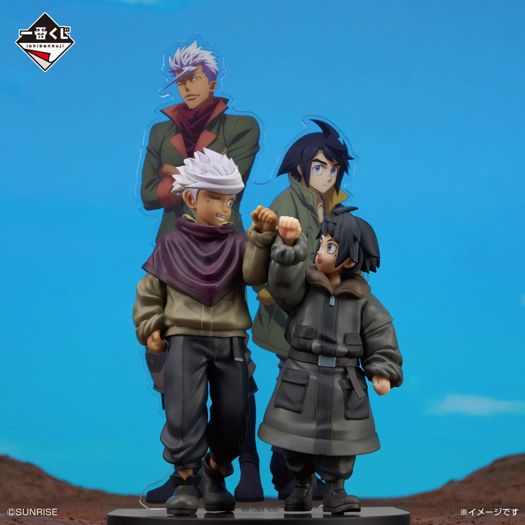 Ichiban Kuji Mobile Suit Gundam Iron Blooded Orphans - B Prize Mikazuki Augus & Orga Itsuka Figure
