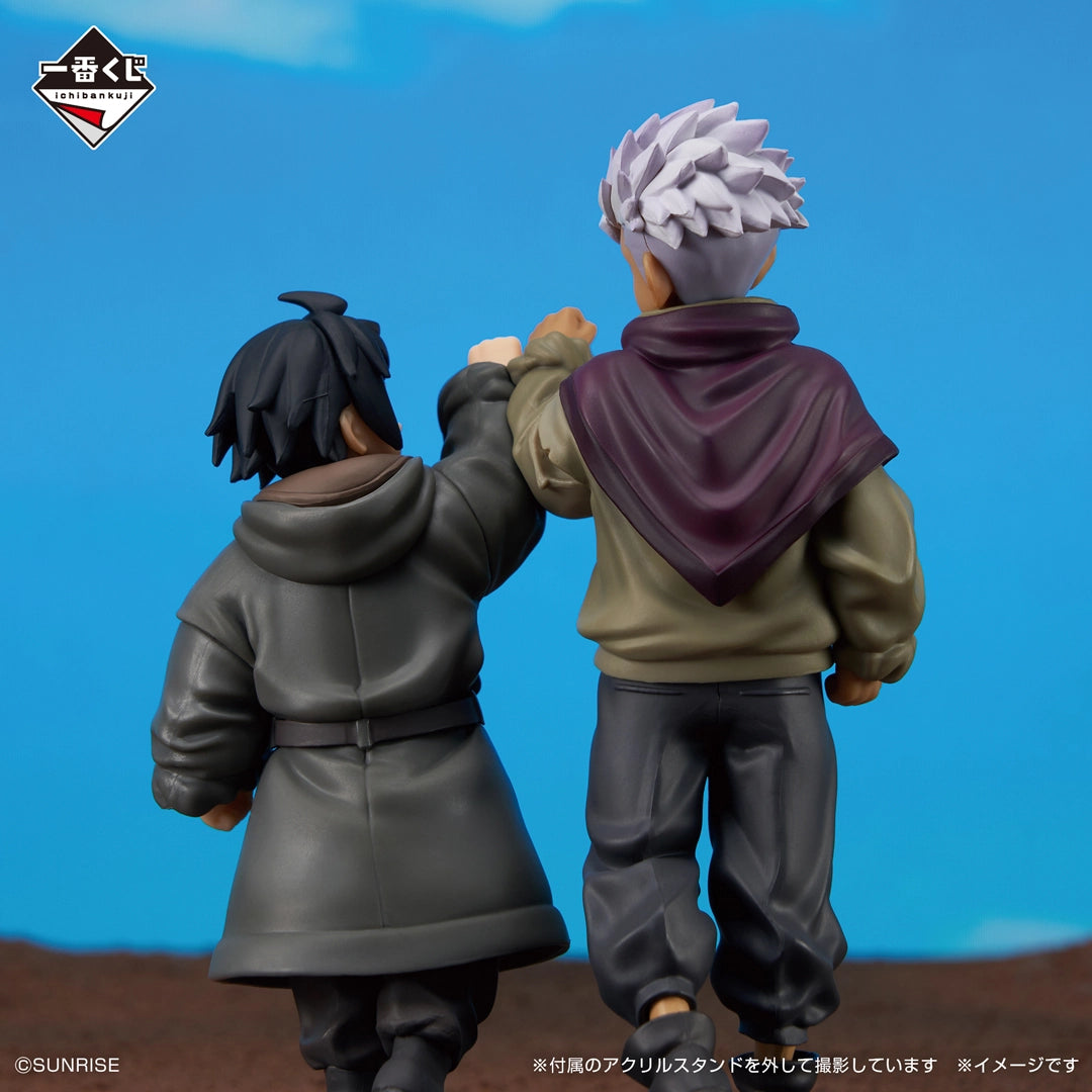 Ichiban Kuji Mobile Suit Gundam Iron Blooded Orphans - B Prize Mikazuki Augus & Orga Itsuka Figure
