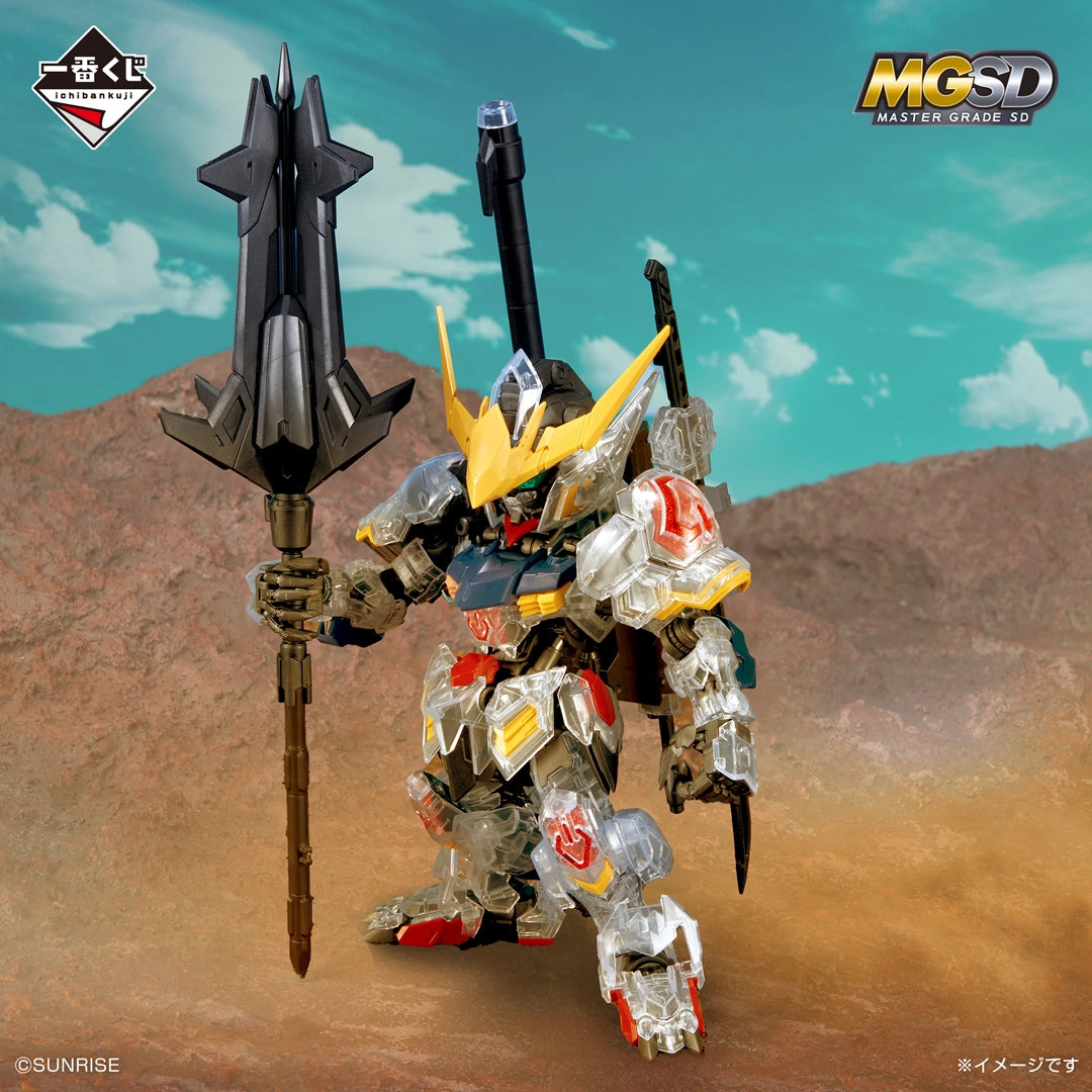 Ichiban Kuji Mobile Suit Gundam Iron Blooded Orphans - C Prize MGSD Gundam Barbatos Solid Clear