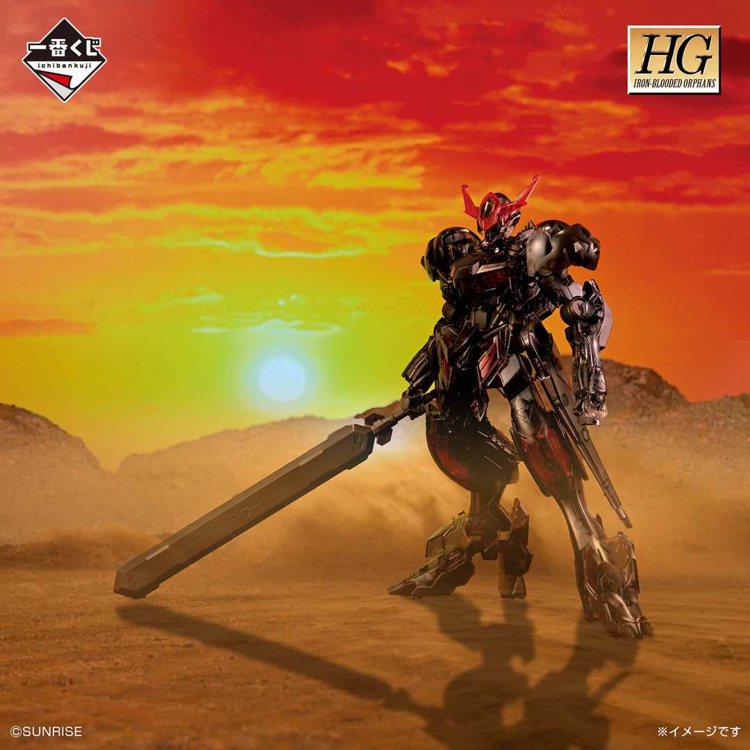 Ichiban Kuji Mobile Suit Gundam Iron Blooded Orphans - D Prize HG 1/144 Gundam Barbatos Lupus Iron Blood Clear