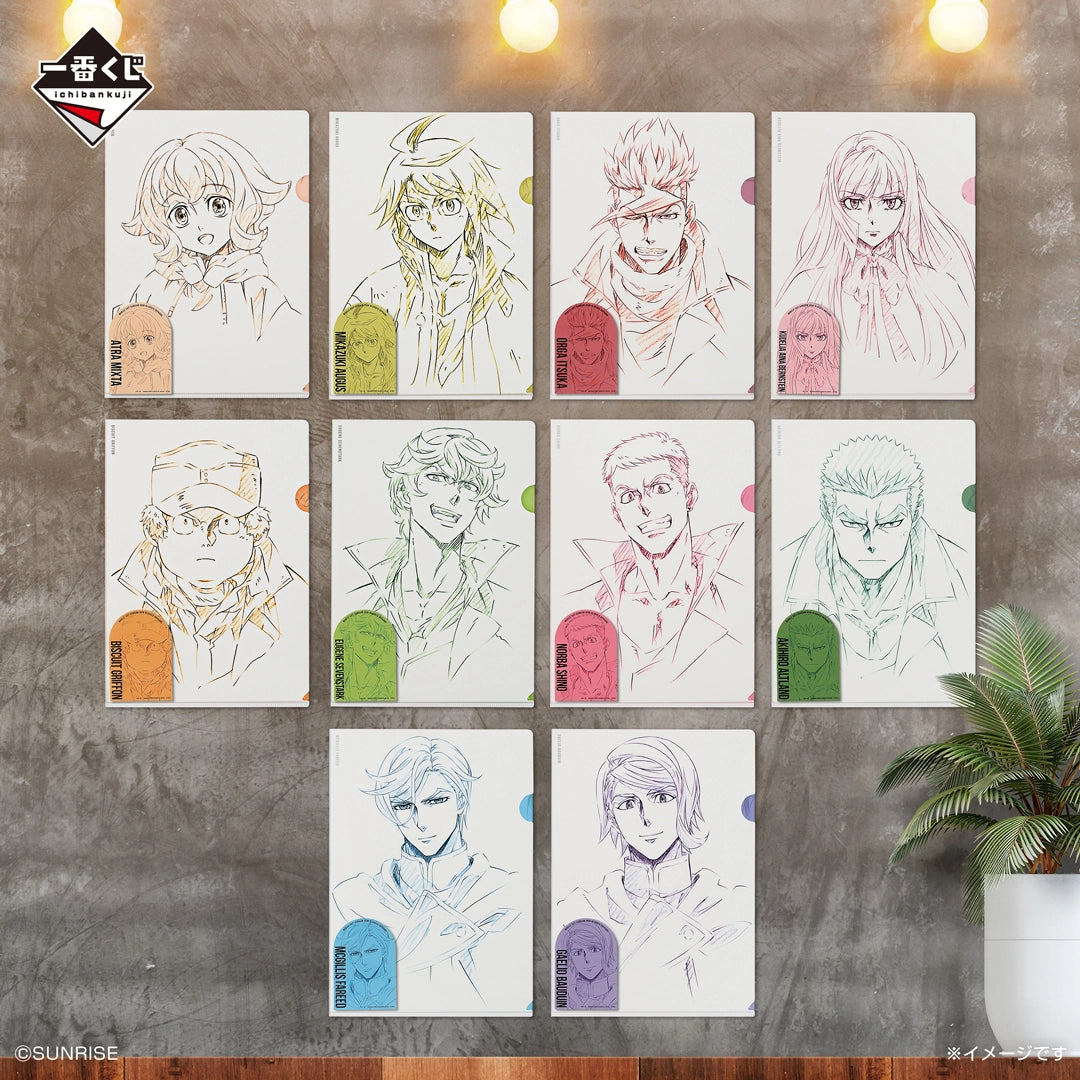 Ichiban Kuji Mobile Suit Gundam Iron Blooded Orphans - H Prize Clear File & Sticker Set of 10 Types