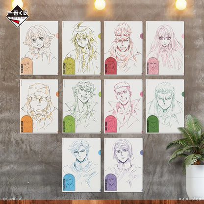 Ichiban Kuji Mobile Suit Gundam Iron Blooded Orphans - H Prize Clear File & Sticker Set of 10 Types