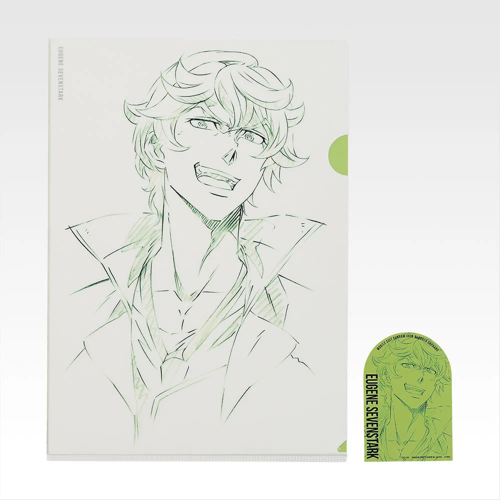 Ichiban Kuji Mobile Suit Gundam Iron Blooded Orphans - H Prize Clear File & Sticker Set of 10 Types