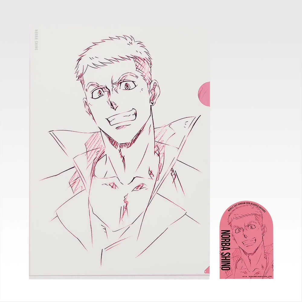 Ichiban Kuji Mobile Suit Gundam Iron Blooded Orphans - H Prize Clear File & Sticker Set of 10 Types