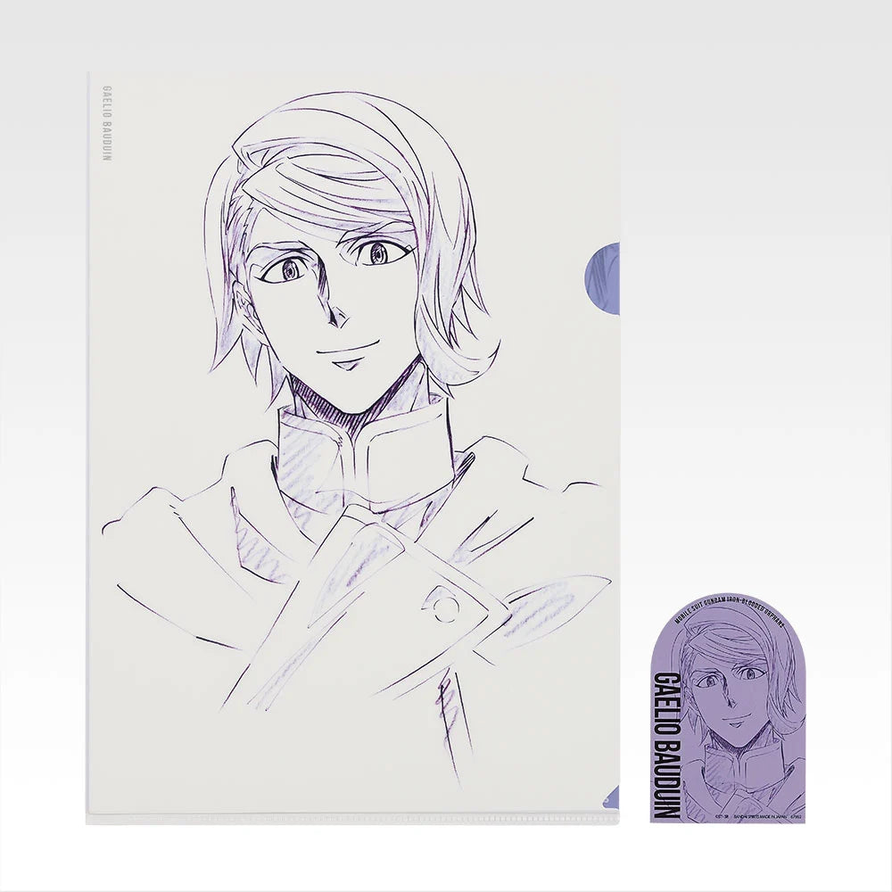 Ichiban Kuji Mobile Suit Gundam Iron Blooded Orphans - H Prize Clear File & Sticker Set of 10 Types
