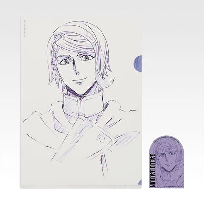 Ichiban Kuji Mobile Suit Gundam Iron Blooded Orphans - H Prize Clear File & Sticker Set of 10 Types