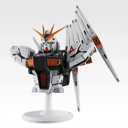 Ichiban Kuji Mobile Suit Gundam Universal Century Saga - A Prize V Gundam BUSTISAN