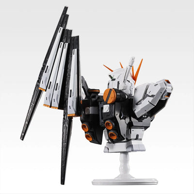 Ichiban Kuji Mobile Suit Gundam Universal Century Saga - A Prize V Gundam BUSTISAN