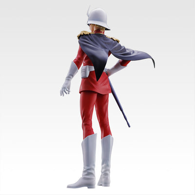 Ichiban Kuji Mobile Suit Gundam Universal Century Saga - B Prize Char Aznable MASTERLISE