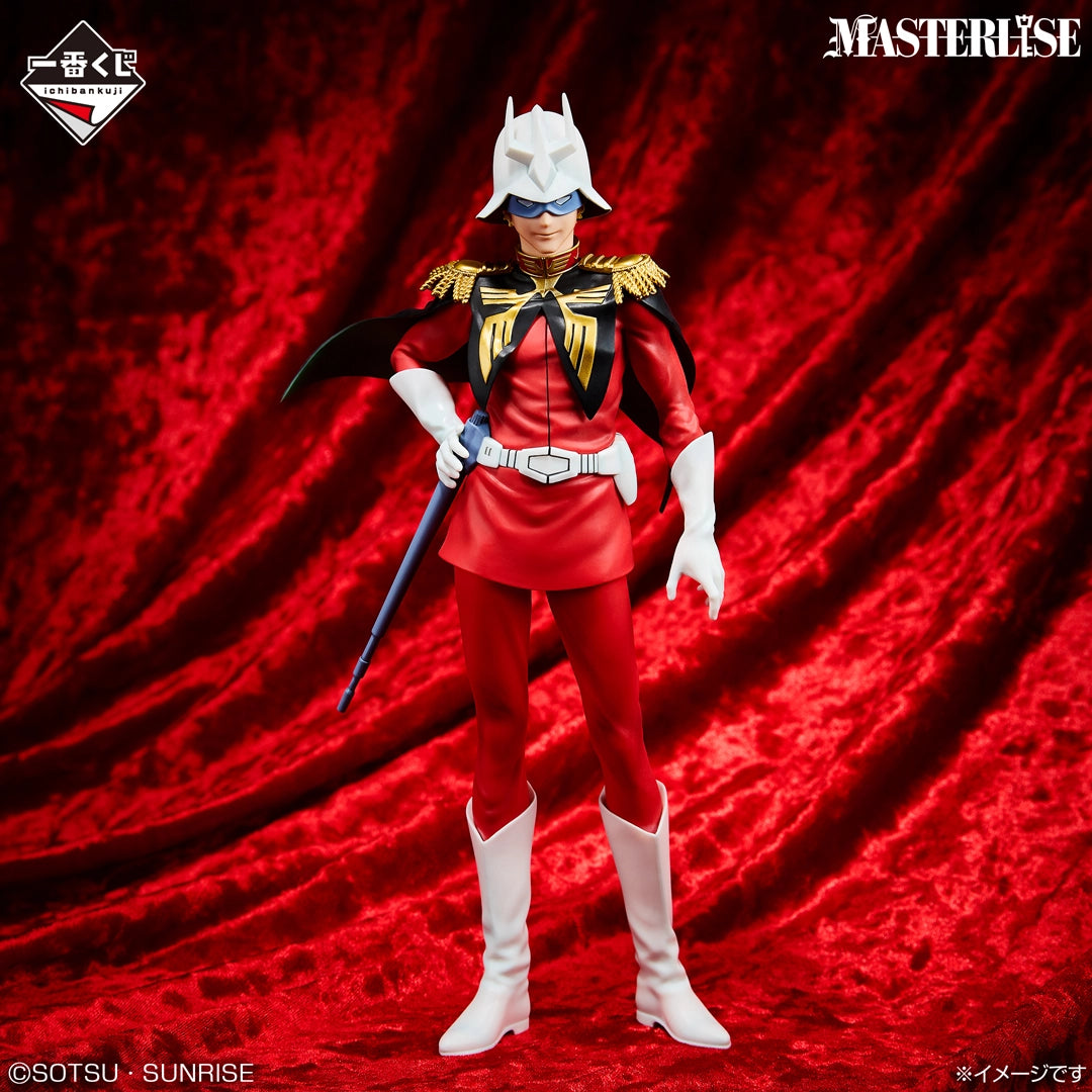 Ichiban Kuji Mobile Suit Gundam Universal Century Saga - B Prize Char Aznable MASTERLISE