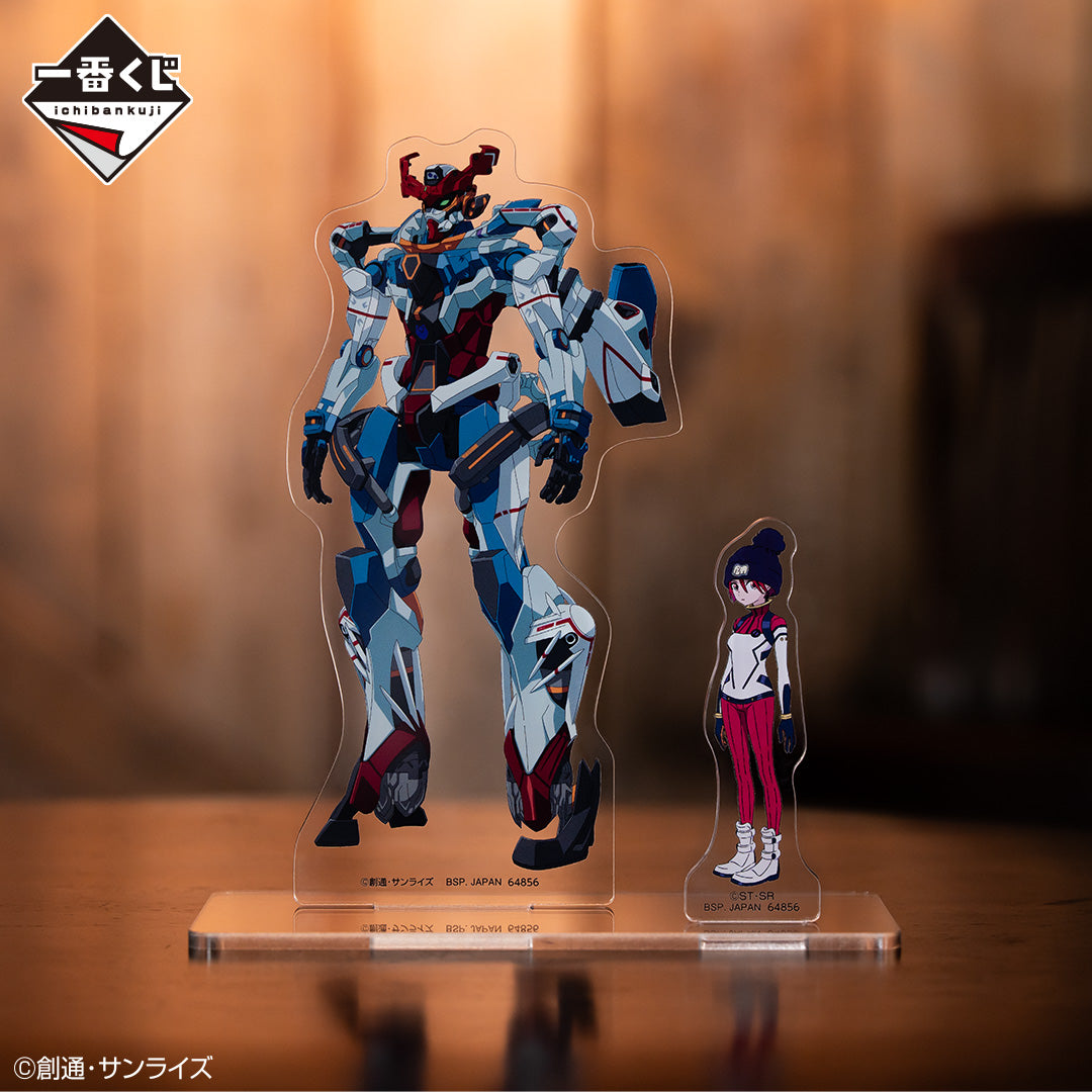 Ichiban Kuji Mobile Suit Gundam vol.2 GQuuuuuX - B Prize Machu & GQuuuuuuX Visual Stand