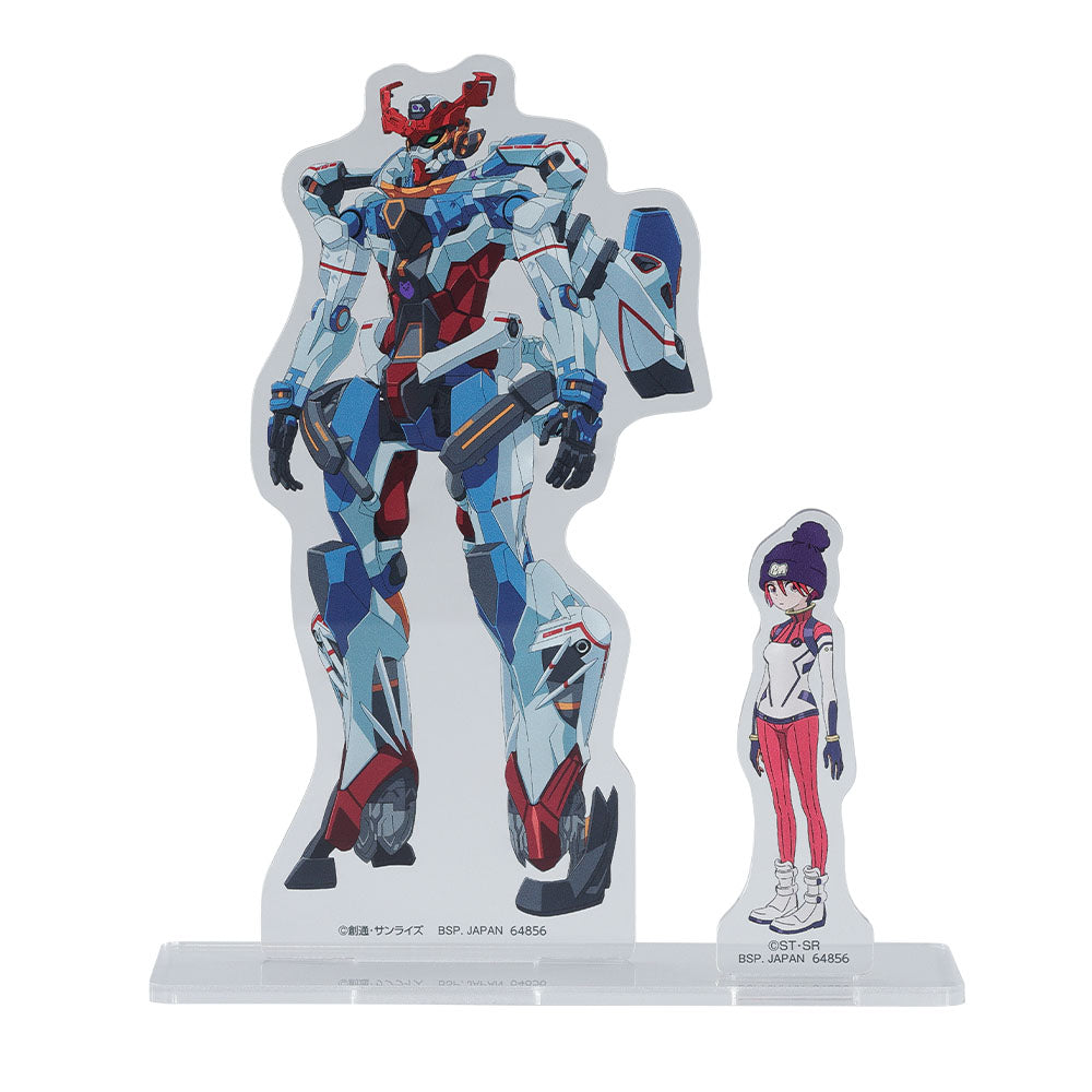 Ichiban Kuji Mobile Suit Gundam vol.2 GQuuuuuX - B Prize Machu & GQuuuuuuX Visual Stand