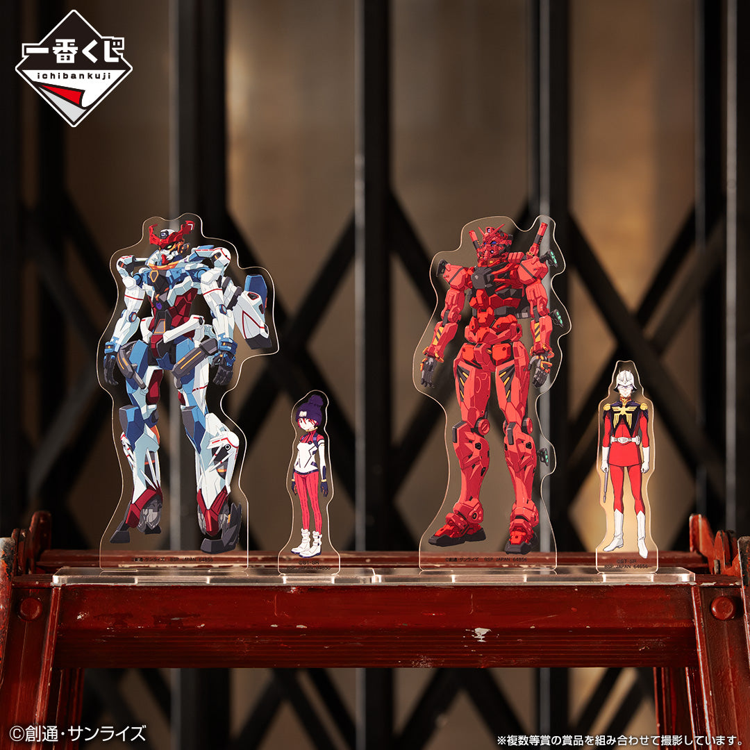 Ichiban Kuji Mobile Suit Gundam vol.2 GQuuuuuX - C Prize Char Aznable & Red Gundam Visual Stand