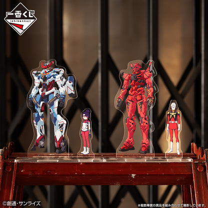 Ichiban Kuji Mobile Suit Gundam vol.2 GQuuuuuX - C Prize Char Aznable & Red Gundam Visual Stand