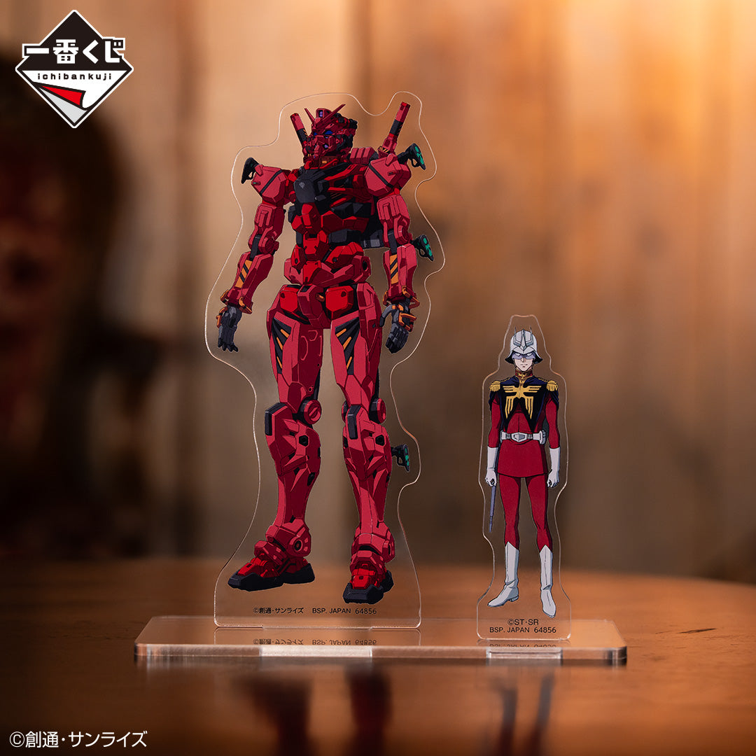 Ichiban Kuji Mobile Suit Gundam vol.2 GQuuuuuX - C Prize Char Aznable & Red Gundam Visual Stand