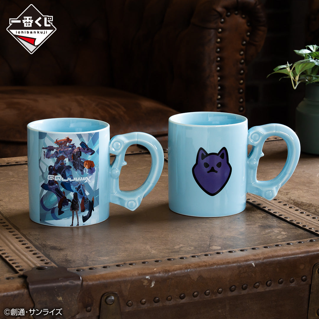 Ichiban Kuji Mobile Suit Gundam vol.2 GQuuuuuX - D Prize Mug Complete Set of 2 Types