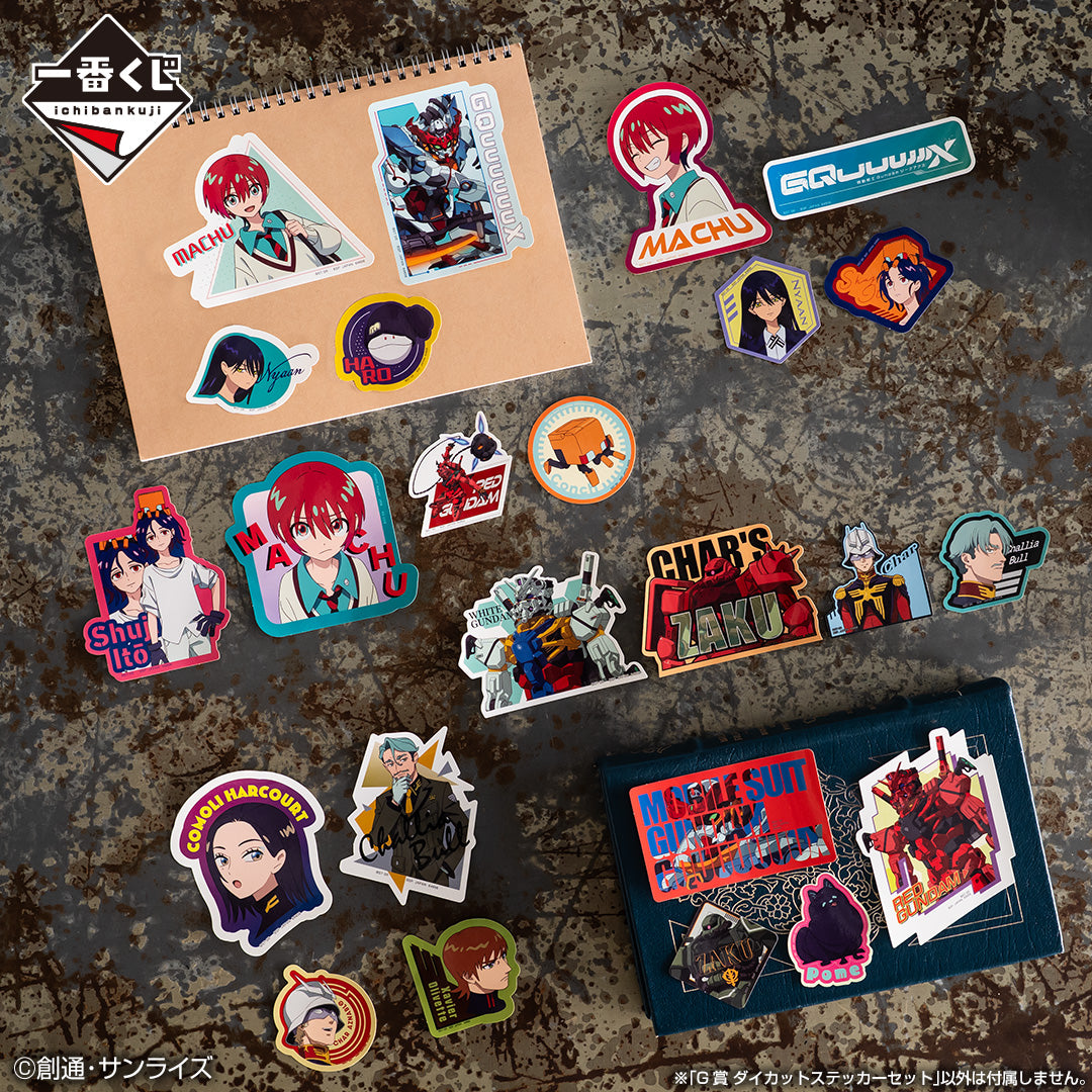 Ichiban Kuji Mobile Suit Gundam vol.2 GQuuuuuX - G Prize Die-cut Sticker Set Complete Set of 6 Types