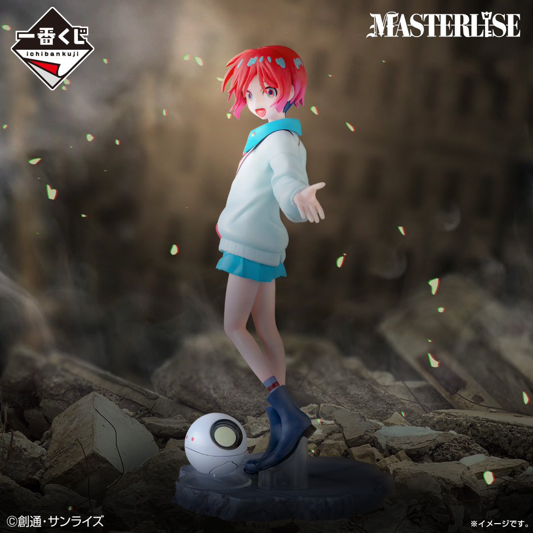 Ichiban Kuji Mobile Suit Gundam vol.2 GQuuuuuX - Last One Prize Amate Yuzuriha (Machu) and Haro MASTERLISE Turning Ver.