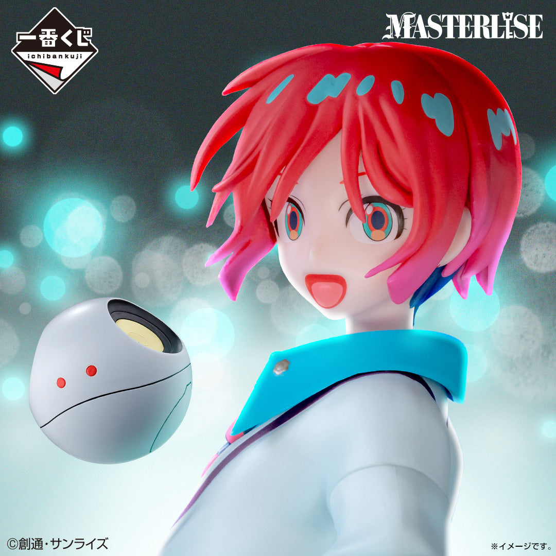 Ichiban Kuji Mobile Suit Gundam vol.2 GQuuuuuX - Last One Prize Amate Yuzuriha (Machu) and Haro MASTERLISE Turning Ver.