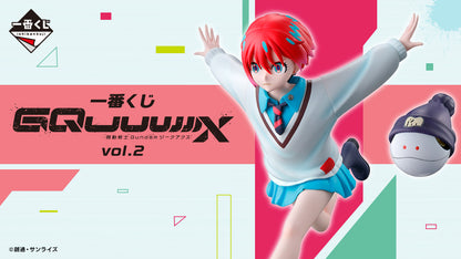 Ichiban Kuji Mobile Suit Gundam vol.2 GQuuuuuX - Last One Prize Amate Yuzuriha (Machu) and Haro MASTERLISE Turning Ver.