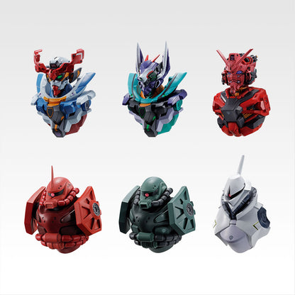 Ichiban Kuji Mobile Suit Gundam vol.3 GQuuuuuX Sieg Axe - D Prize Mobile Suit Bust Magnet (6 Types)