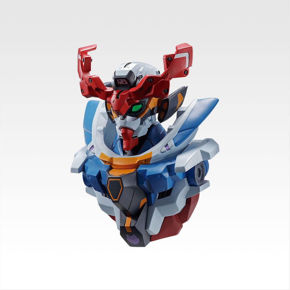 Ichiban Kuji Mobile Suit Gundam vol.3 GQuuuuuX Sieg Axe - D Prize Mobile Suit Bust Magnet (6 Types)