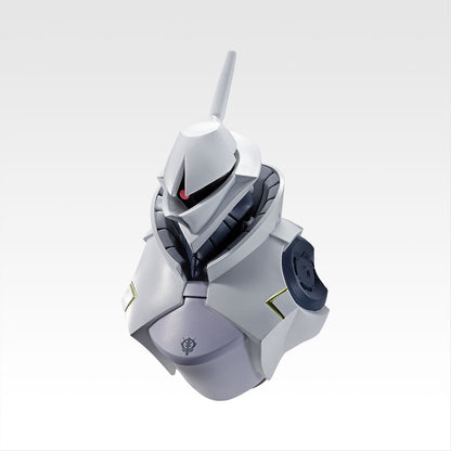 Ichiban Kuji Mobile Suit Gundam vol.3 GQuuuuuX Sieg Axe - D Prize Mobile Suit Bust Magnet (6 Types)