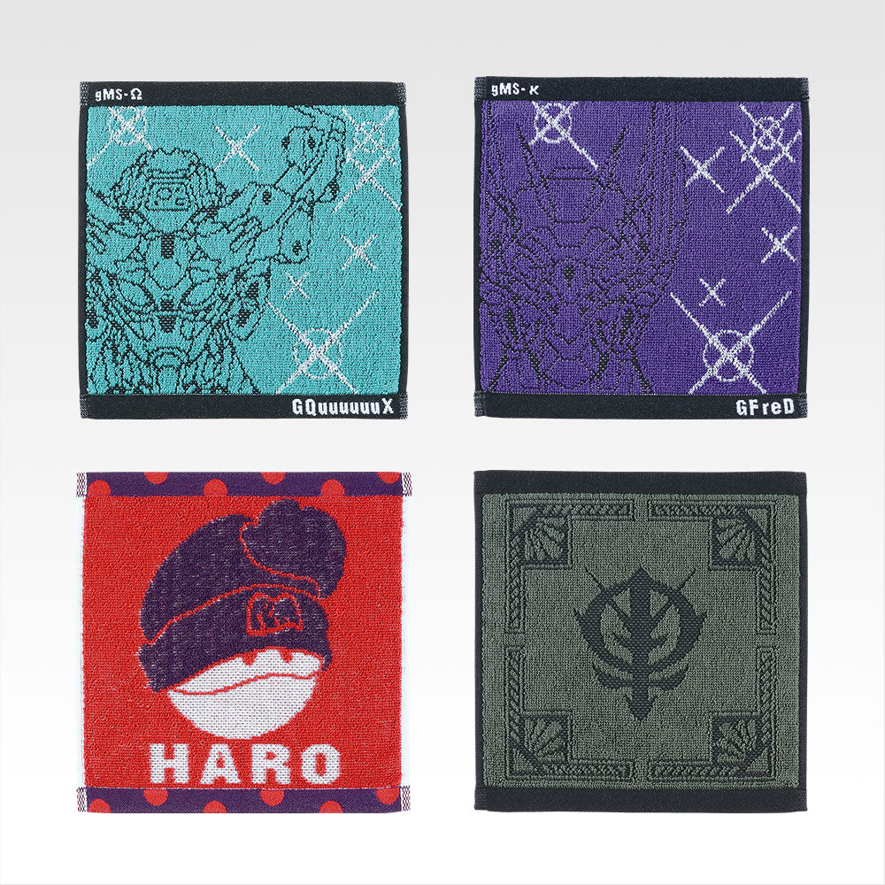 Ichiban Kuji Mobile Suit Gundam vol.3 GQuuuuuX Sieg Axe - F Prize Jacquard Towels Complete Set of 4 Types
