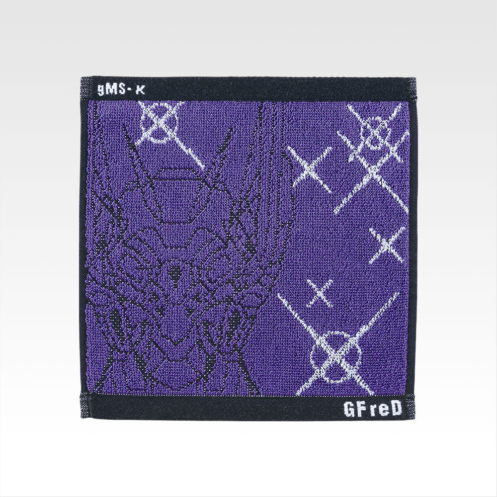 Ichiban Kuji Mobile Suit Gundam vol.3 GQuuuuuX Sieg Axe - F Prize Jacquard Towels Complete Set of 4 Types