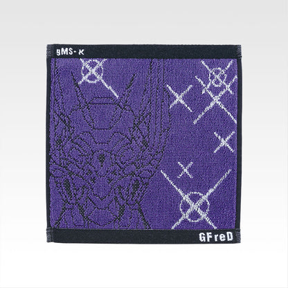Ichiban Kuji Mobile Suit Gundam vol.3 GQuuuuuX Sieg Axe - F Prize Jacquard Towels Complete Set of 4 Types