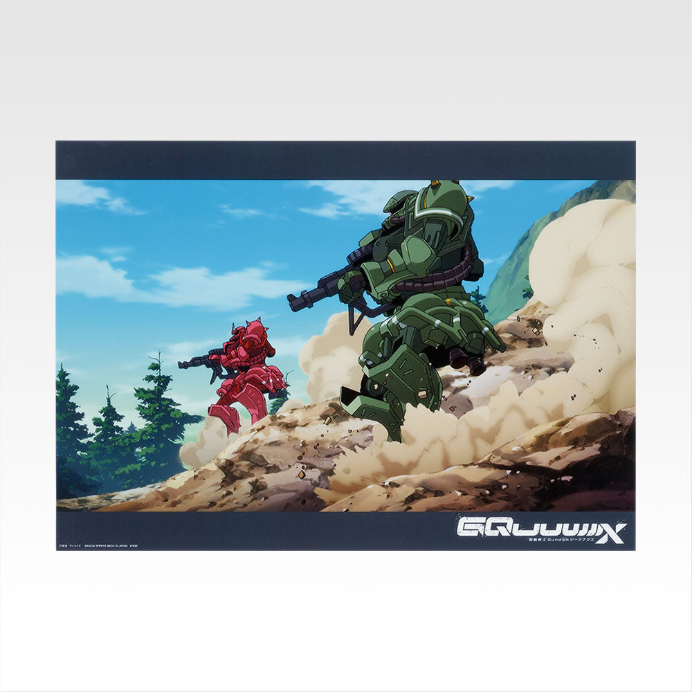 Ichiban Kuji Mobile Suit Gundam vol.3 GQuuuuuX Sieg Axe - H Prize Clear Poster (12 Types)