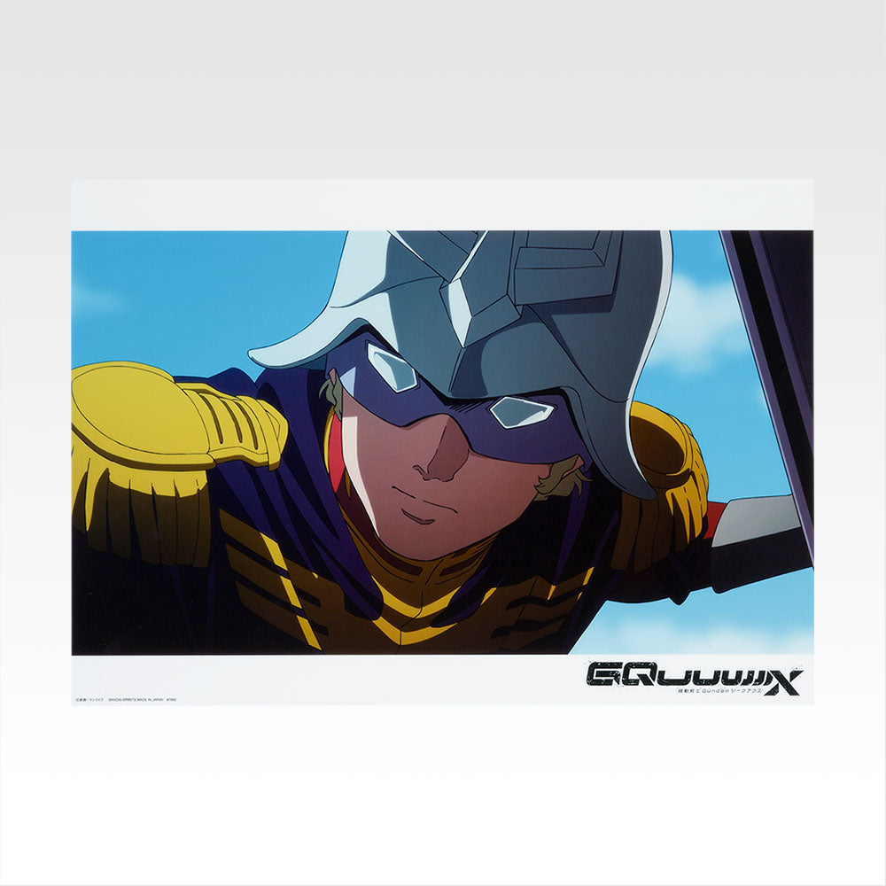Ichiban Kuji Mobile Suit Gundam vol.3 GQuuuuuX Sieg Axe - H Prize Clear Poster (12 Types)