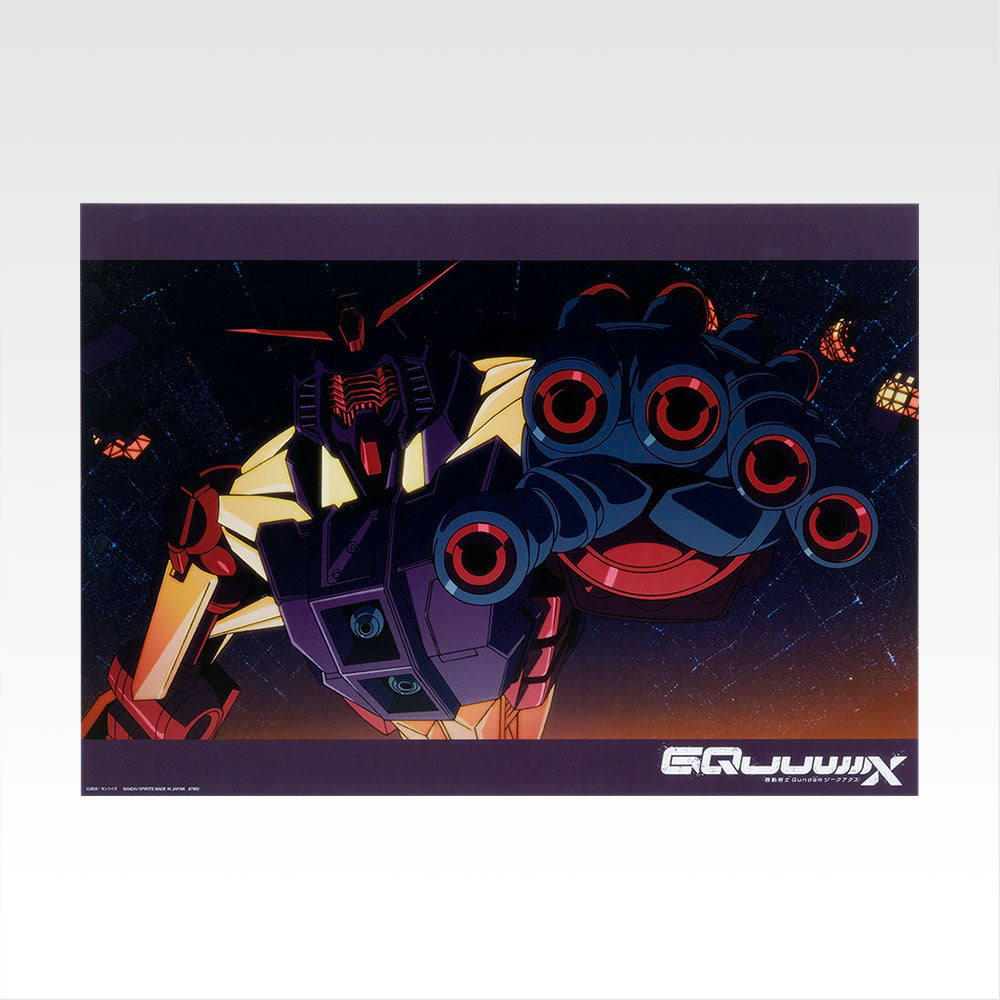 Ichiban Kuji Mobile Suit Gundam vol.3 GQuuuuuX Sieg Axe - H Prize Clear Poster (12 Types)
