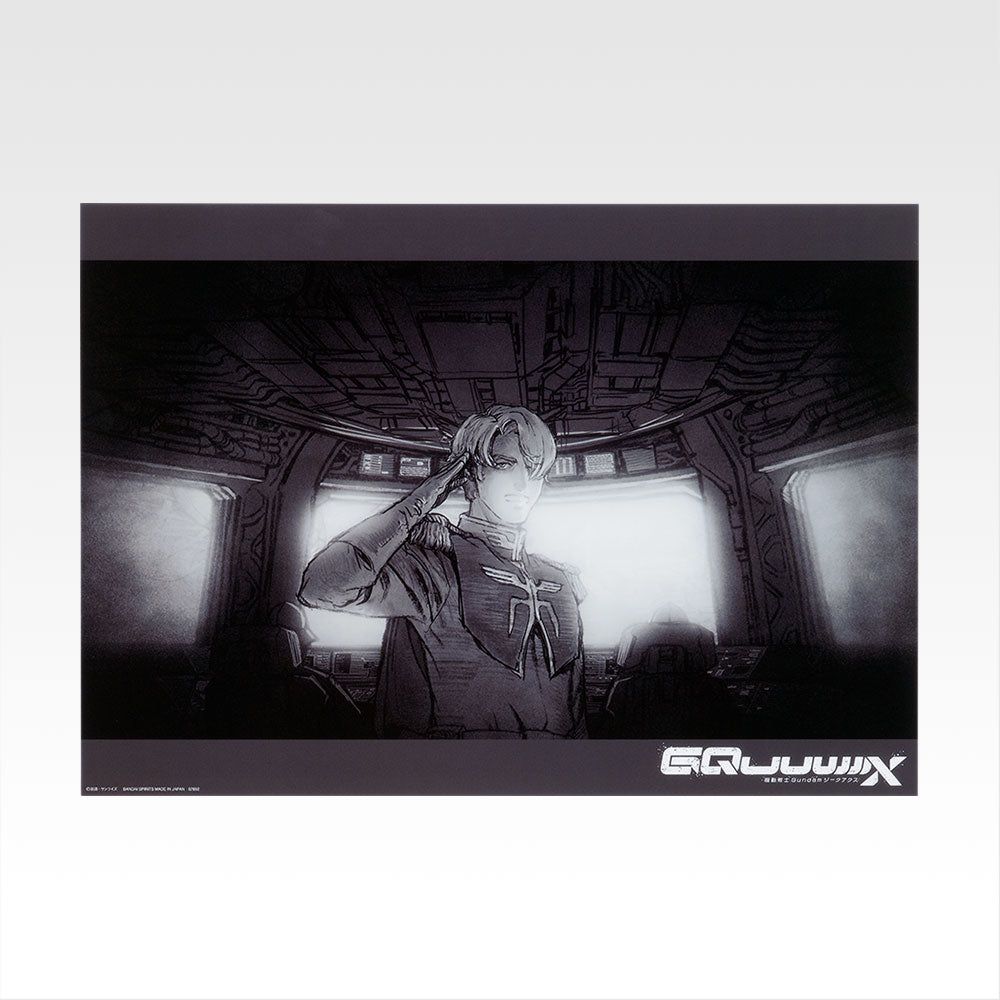 Ichiban Kuji Mobile Suit Gundam vol.3 GQuuuuuX Sieg Axe - H Prize