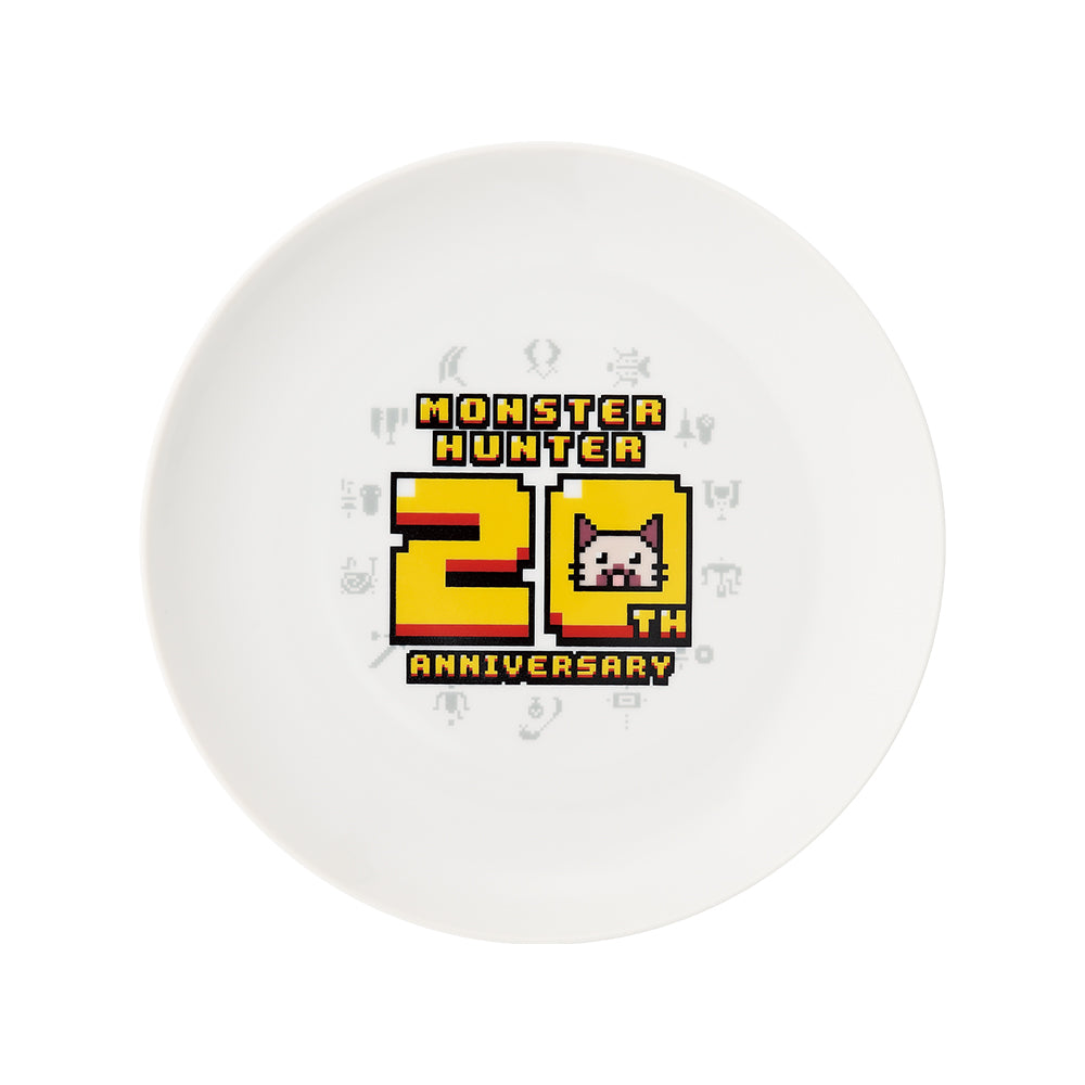 Ichiban Kuji Monster Hunter 20th Anniversary - C Prize 20th Anniversary Plate