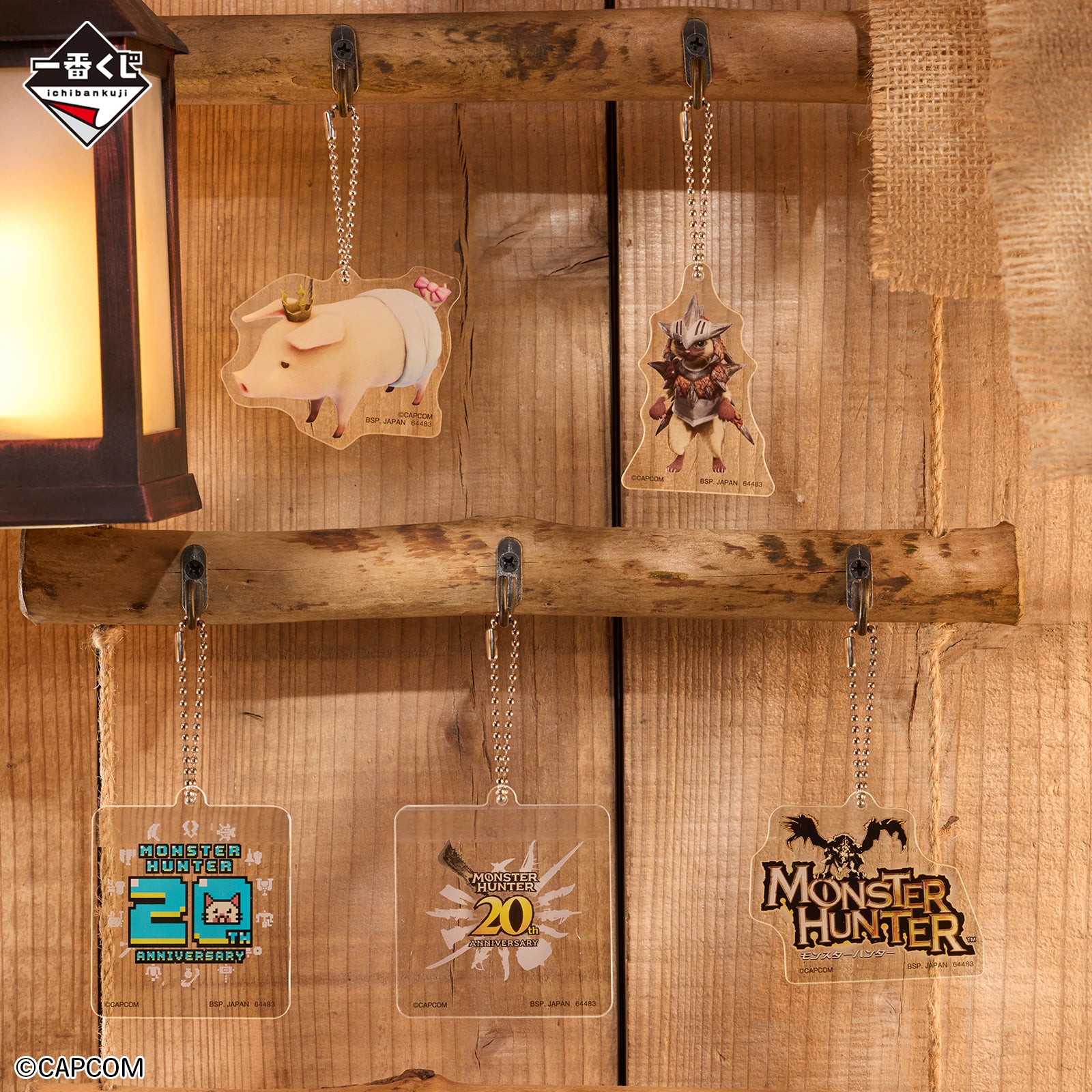 Ichiban Kuji Monster Hunter 20th Anniversary - E Prize Acrylic Charm Collection Complete Set of 10 Types