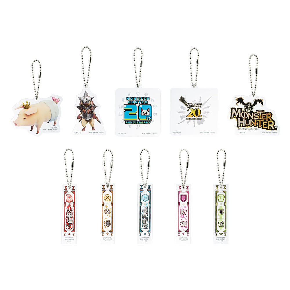 Ichiban Kuji Monster Hunter 20th Anniversary - E Prize Acrylic Charm Collection Complete Set of 10 Types