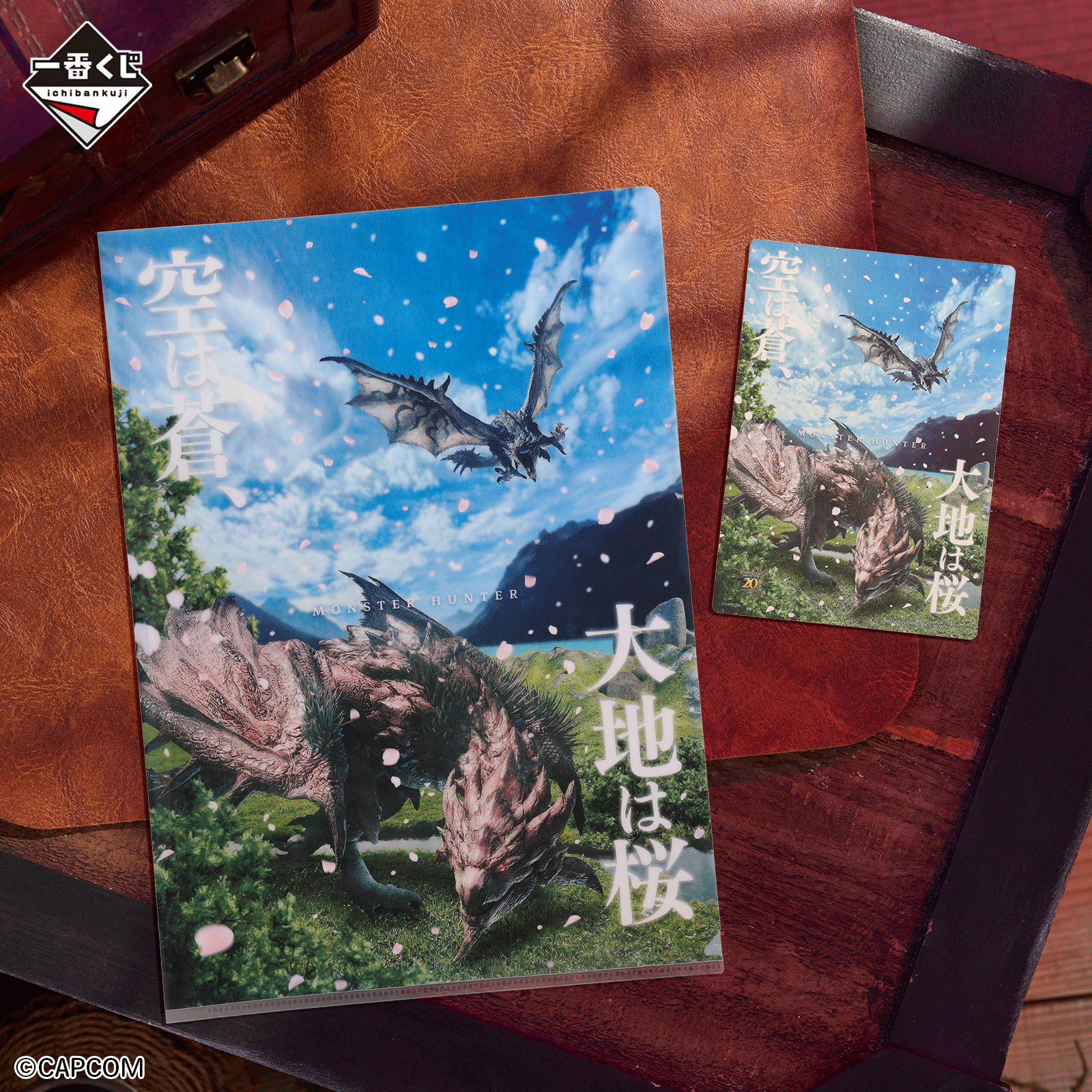 Ichiban Kuji Monster Hunter 20th Anniversary - F Prize Clear File & Sticker Quest Name Collection Complete Set of 12 Types