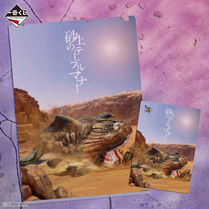 Ichiban Kuji Monster Hunter 20th Anniversary - F Prize Clear File & Sticker Quest Name Collection Complete Set of 12 Types