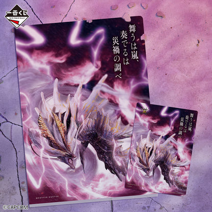 Ichiban Kuji Monster Hunter 20th Anniversary - F Prize Clear File & Sticker Quest Name Collection Complete Set of 12 Types