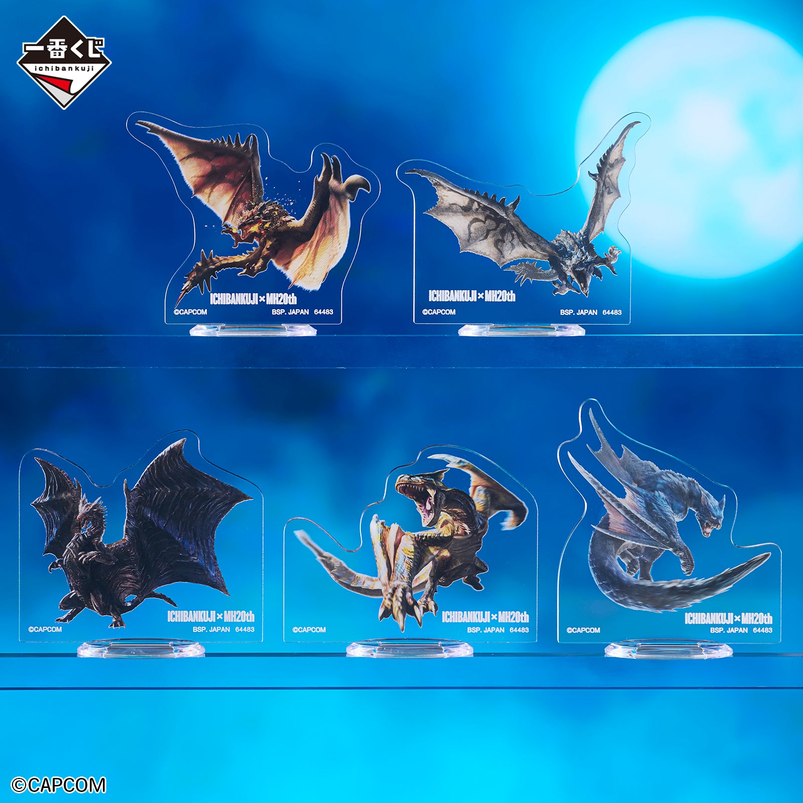 Ichiban Kuji Monster Hunter 20th Anniversary - G Prize Acrylic Stand Main Monsters of All Time Complete Set of 20 Types