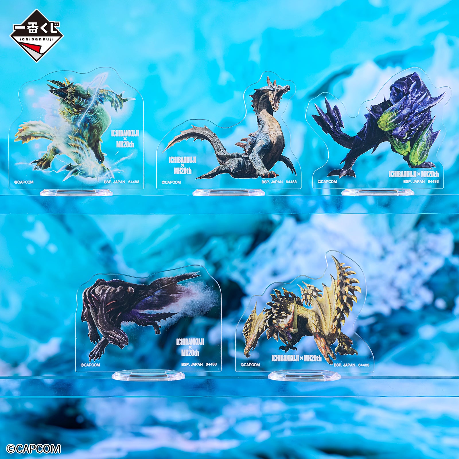 Ichiban Kuji Monster Hunter 20th Anniversary - G Prize Acrylic Stand Main Monsters of All Time Complete Set of 20 Types