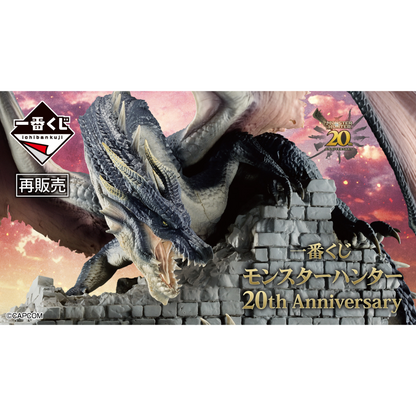 Ichiban Kuji Monster Hunter 20th Anniversary - Last One Prize Fatalis Figure Metallic Color Ver.