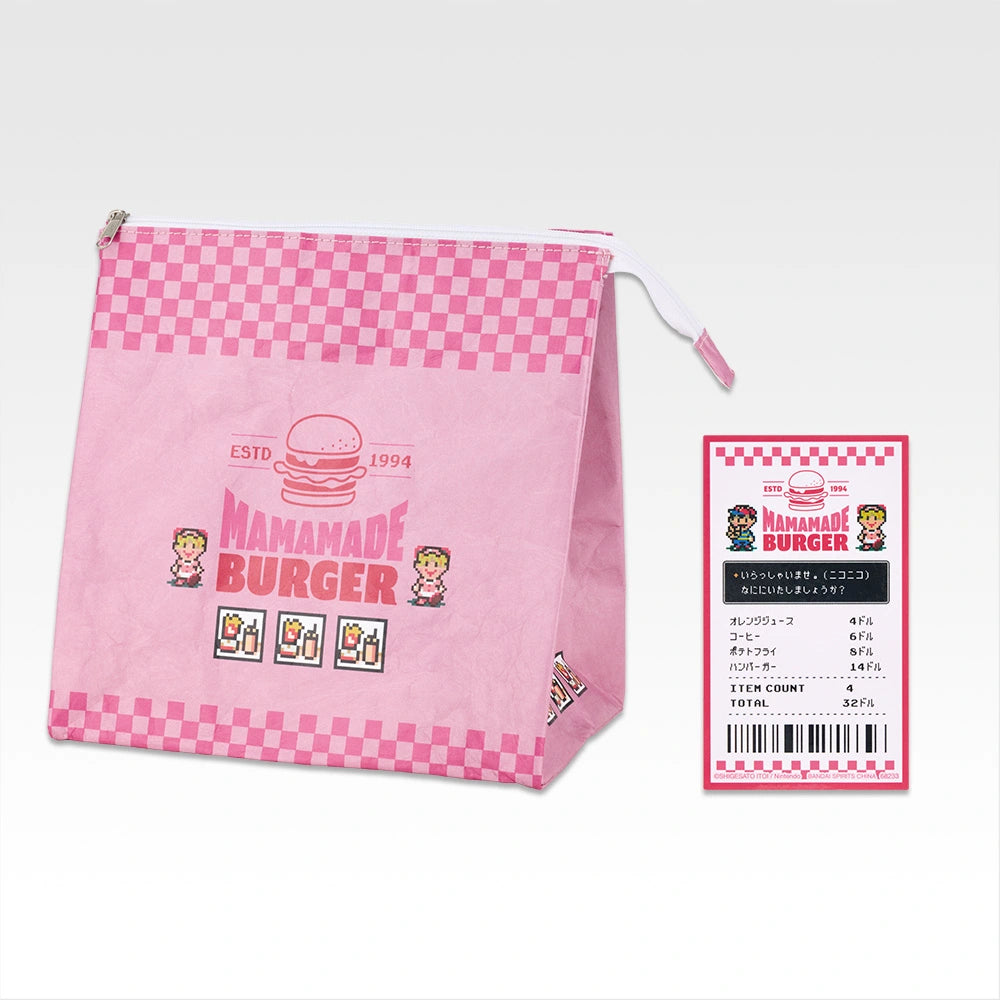 Ichiban Kuji Mother 2 (Earthbound) Giygas's Revenge Part 2 - D Prize Shop Lunch Bag (3 Types)