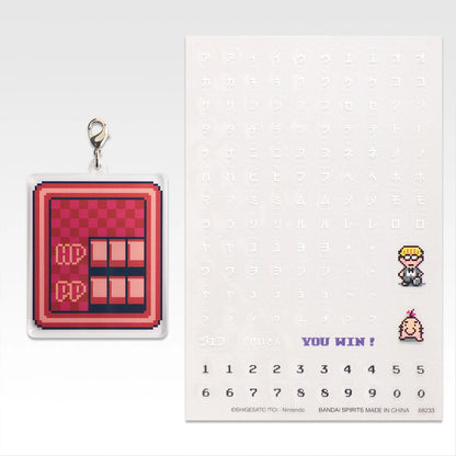 Ichiban Kuji Mother 2 (Earthbound) Giygas's Revenge Part 2 - E Prize Window Name Marker Complete Set of 4 Types