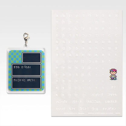 Ichiban Kuji Mother 2 (Earthbound) Giygas's Revenge Part 2 - E Prize Window Name Marker Complete Set of 4 Types