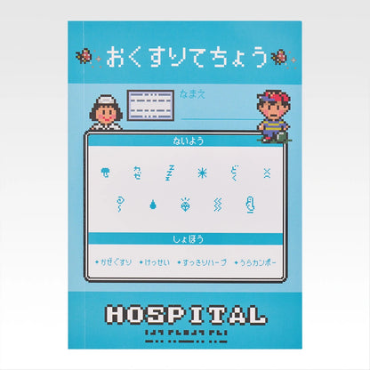 Ichiban Kuji Mother 2 (Earthbound) Giygas's Revenge Part 2 - F Prize Energetic Companion Items Complete Set of 4 Types