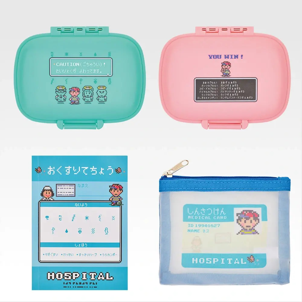 Ichiban Kuji Mother 2 (Earthbound) Giygas's Revenge Part 2 - F Prize Energetic Companion Items Complete Set of 4 Types