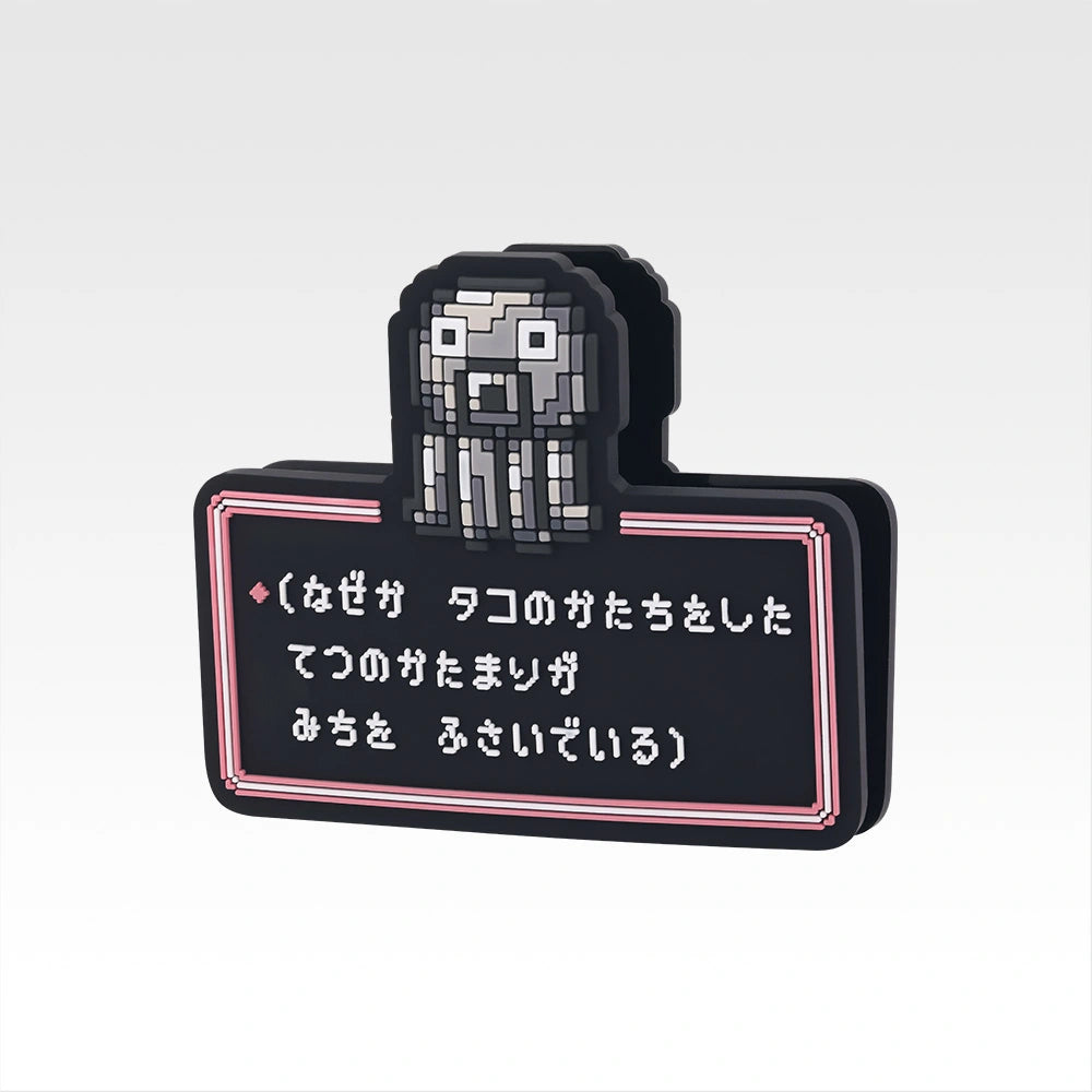 Ichiban Kuji Mother 2 (Earthbound) Giygas's Revenge Part 2 - G Prize Convenient Rubber Item Complete Set of 6 Types